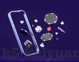 澳门顶级赌场上线啦-澳门顶级赌场，奢华与冒险的交汇点