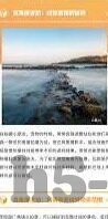 开云体育兑现金额查询-精准掌握 开云体育兑现金额 查询技巧